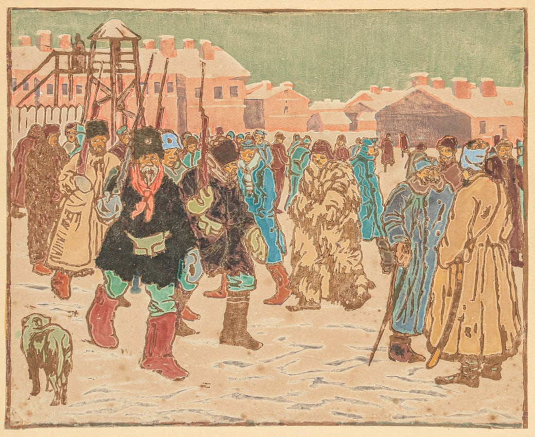 SIBERIA, RUSSIA COLOR WOODCUT