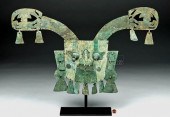 SICAN LAMBAYEQUE HAMMERED COPP