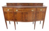 SIDE BOARD, HEPPLEWHITE STYLE,