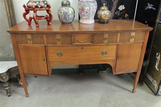 SIDE BOARD. Mahogany with a