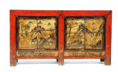 SIDE CABINET.  Mongolia  late