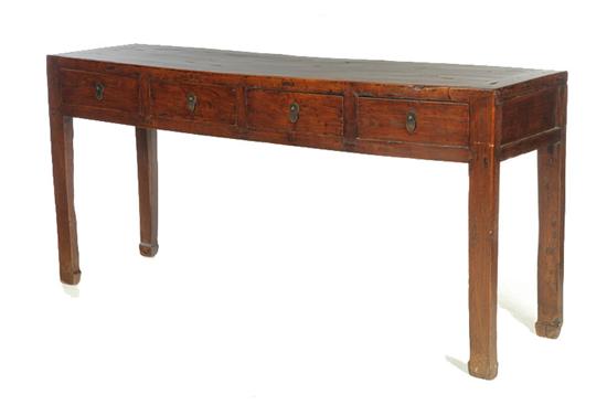 SIDE TABLE.  China  late 19th