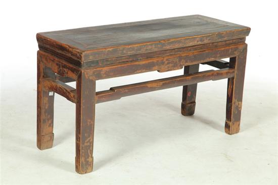 SIDE TABLE.  China  late 19th