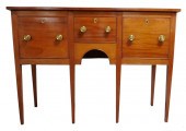 SIDEBOARD / HUNTBOARD, HEPPLEW