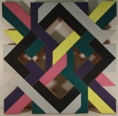 SIDNEY GUBERMAN (AMERICAN, B.1