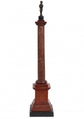 SIENNA MARBLE COLUMN WITH BRON