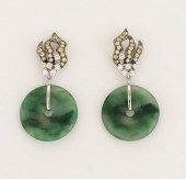 SIFEN CHANG DIAMOND AND JADE E