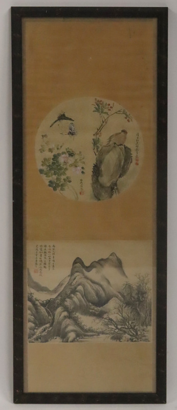 SIGNED ANTIQUE CHINESE LANDSCAPE