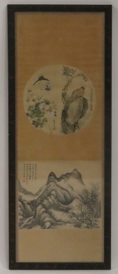SIGNED ANTIQUE CHINESE LANDSCA