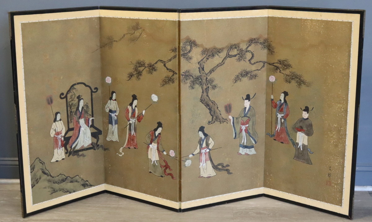 SIGNED BUN SHOO 4-PANEL JAPANESE
