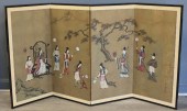 SIGNED BUN SHOO 4-PANEL JAPANE