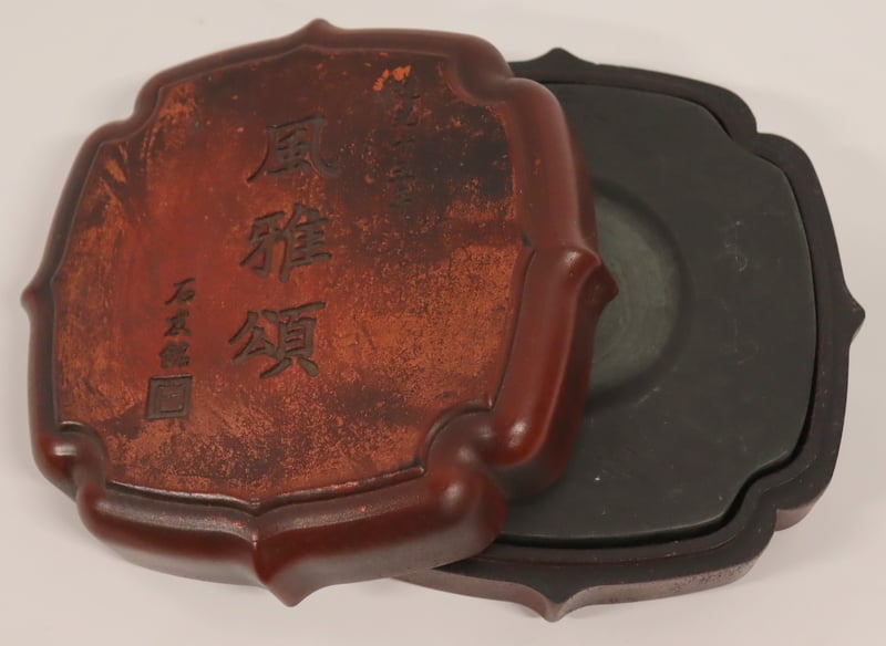 SIGNED CHINESE 19TH C QING