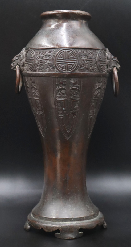 SIGNED CHINESE ARCHAIC BRONZE