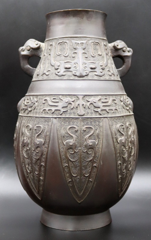 SIGNED CHINESE ARCHAIC STYLE BRONZE