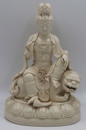 SIGNED CHINESE BLANC DE CHINE
