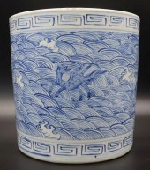 SIGNED CHINESE BLUE AND WHITE