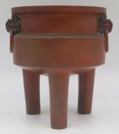 SIGNED CHINESE BRONZE CENSER W