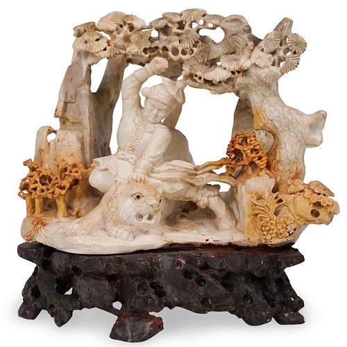 SIGNED CHINESE CARVED SOAPSTONE