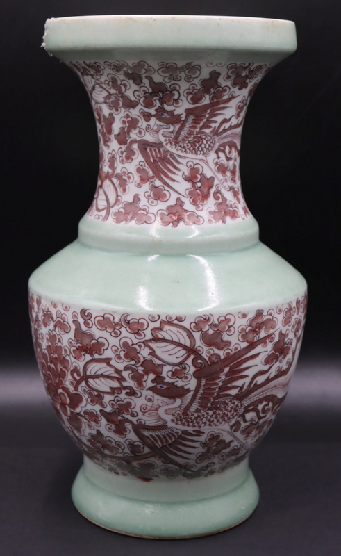 SIGNED CHINESE CELADON AND IRON RED