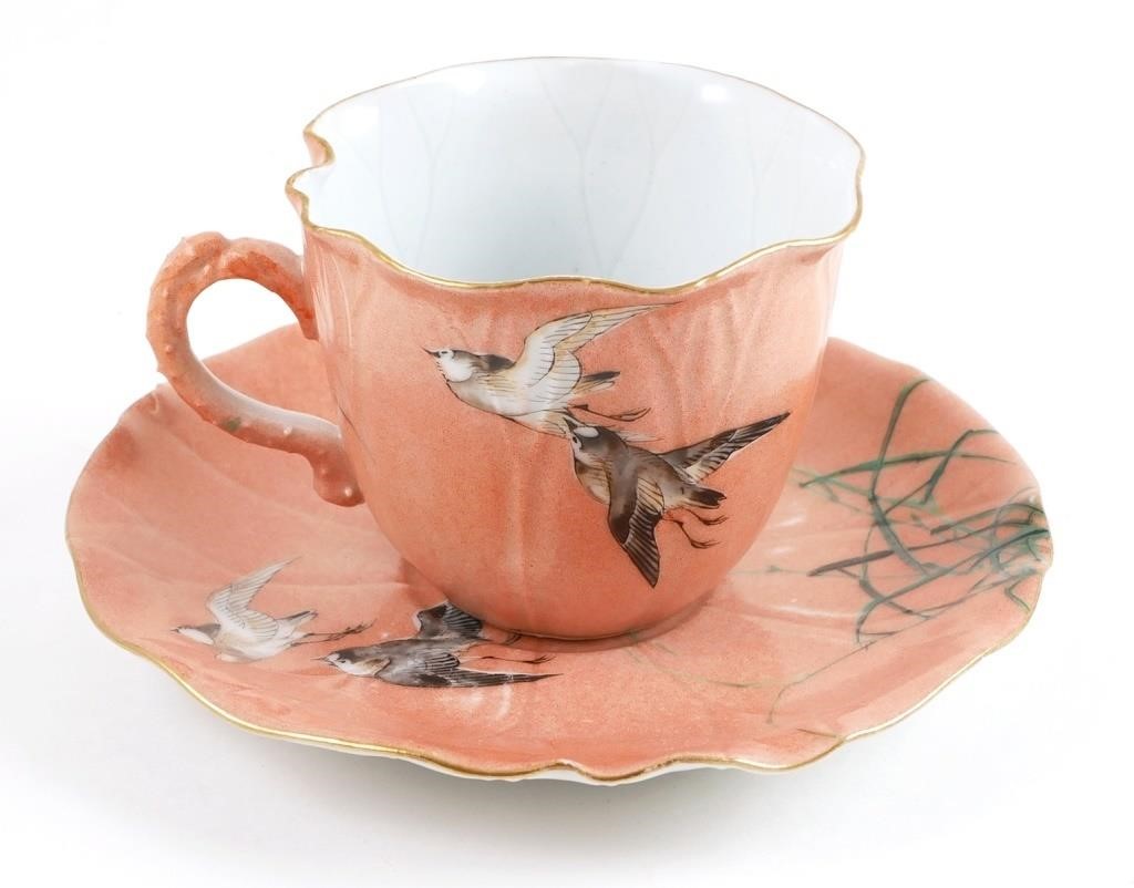 SIGNED CHINESE CUP & SAUCER