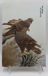 SIGNED CHINESE ENAMEL PLAQUE,