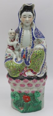 SIGNED CHINESE FAMILLE ROSE SE