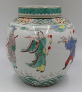 SIGNED CHINESE FAMILLE VERTE L