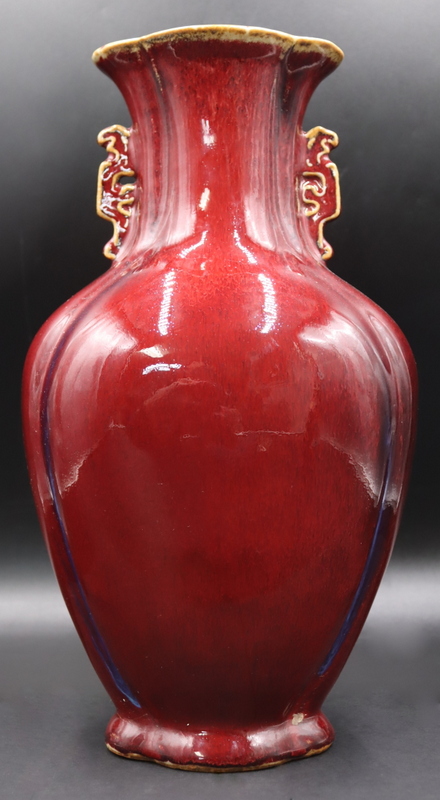 SIGNED CHINESE FLAMBE VASE WITH