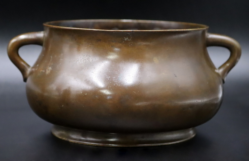 SIGNED CHINESE HSUAN TE BRONZE