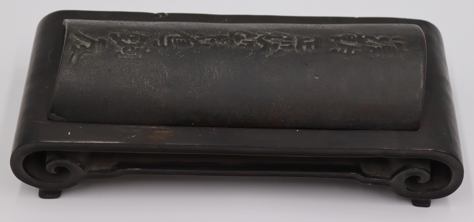 SIGNED CHINESE? INKSTONE ON