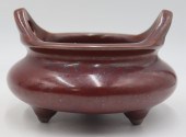 SIGNED CHINESE QING DYNASTY TR