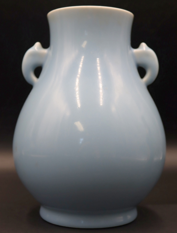 SIGNED CHINESE ROBIN'S EGG BLUE