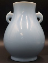 SIGNED CHINESE ROBIN'S EGG BLU