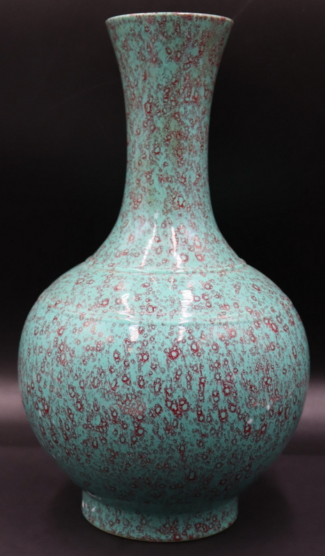 SIGNED CHINESE ROBIN'S EGG VASE.
