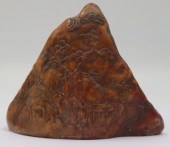 SIGNED CHINESE SHOUSHAN STONE