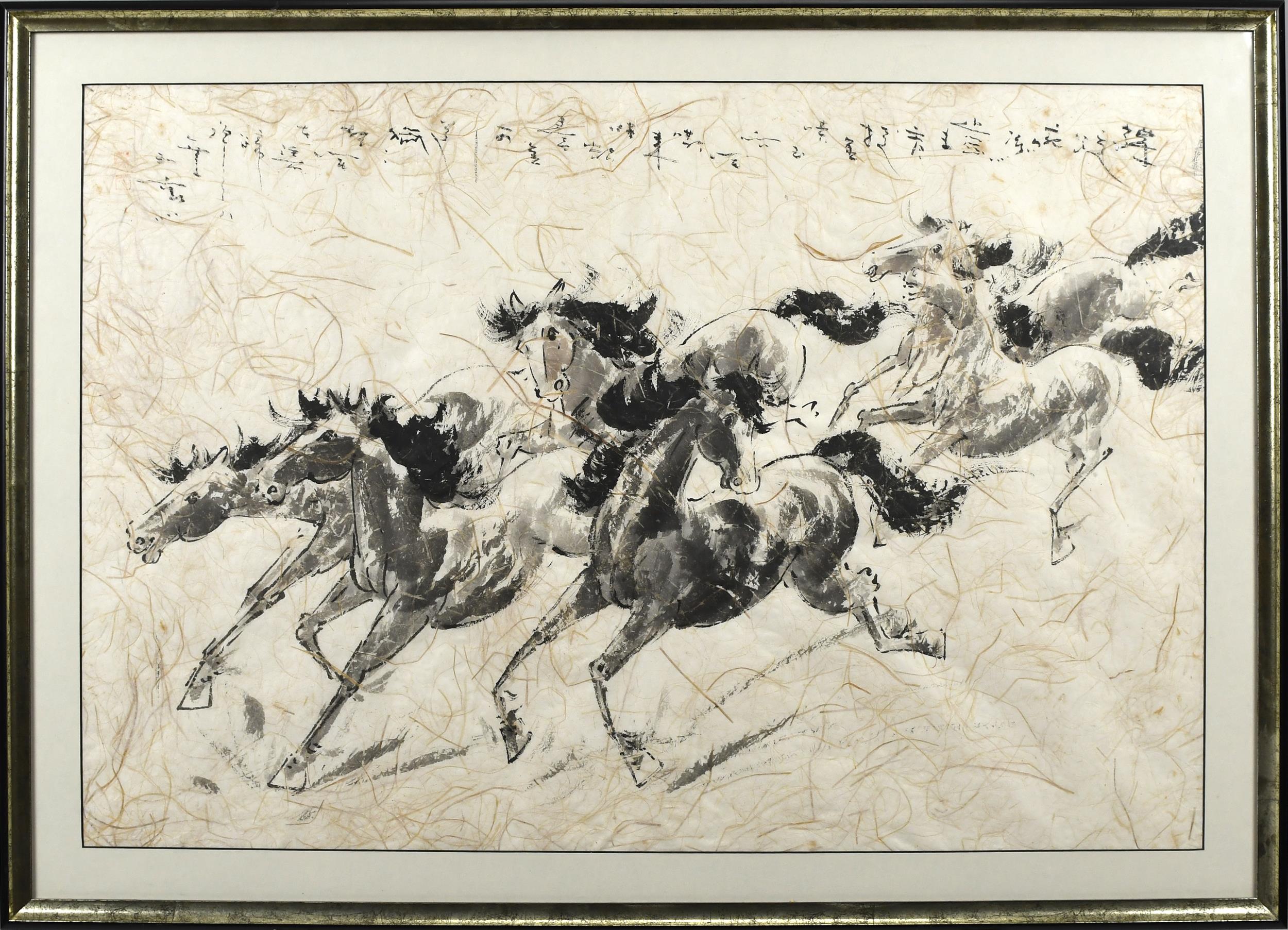 SIGNED CHINESE WATERCOLOR,