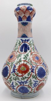 SIGNED CHINESE WUCAI GARLIC NE
