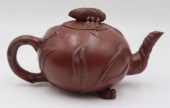 SIGNED CHINESE YIXING TEAPOT.