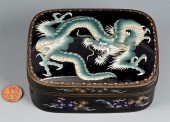 SIGNED CLOISONNE BOX, ATTRIB.