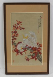 SIGNED CONTEMPORARY ASIAN PAIN