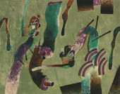 SIGNED CONTEMPORARY LITHOGRAPH