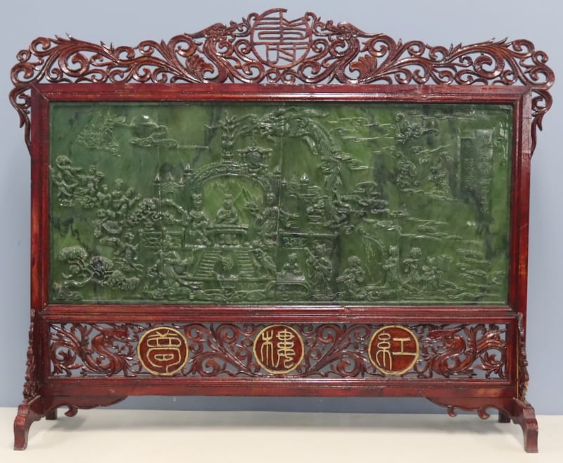 SIGNED FOUR PANEL CARVED JADE TABLE