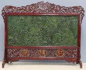SIGNED FOUR PANEL CARVED JADE