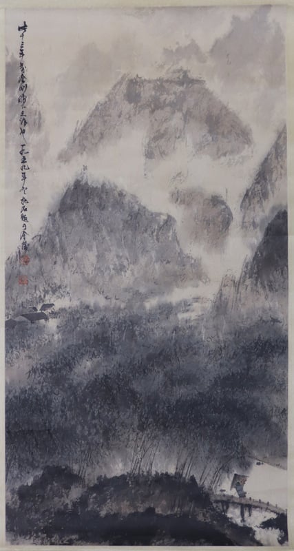 SIGNED FU BASHI CHINESE LANDSCAPE