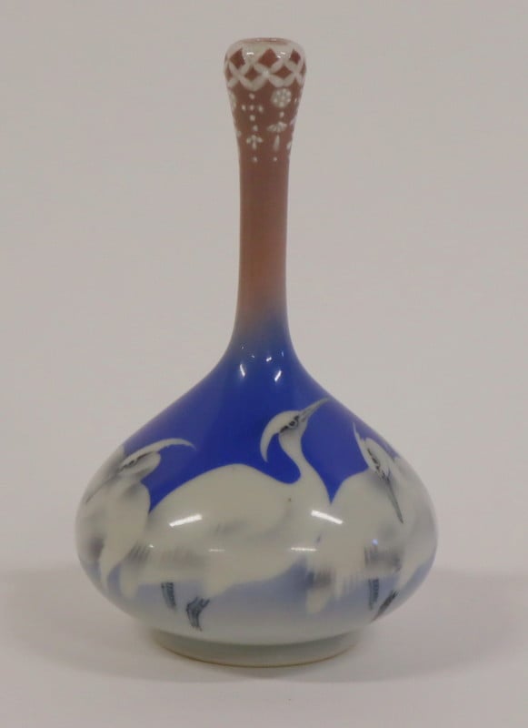 SIGNED JAPANESE BOTTLE NECK VASE