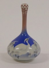 SIGNED JAPANESE BOTTLE NECK VA