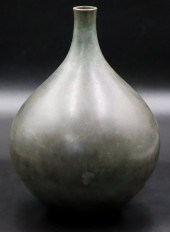 SIGNED JAPANESE BRONZE VASE. S