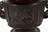 SIGNED JAPANESE CAST BRONZE IK