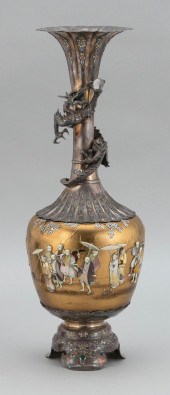 SIGNED JAPANESE GOLD LACQUER A