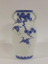 SIGNED JAPANESE HIRADO BLUE AN